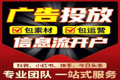 SEM外包优化企业SEO案例剖析